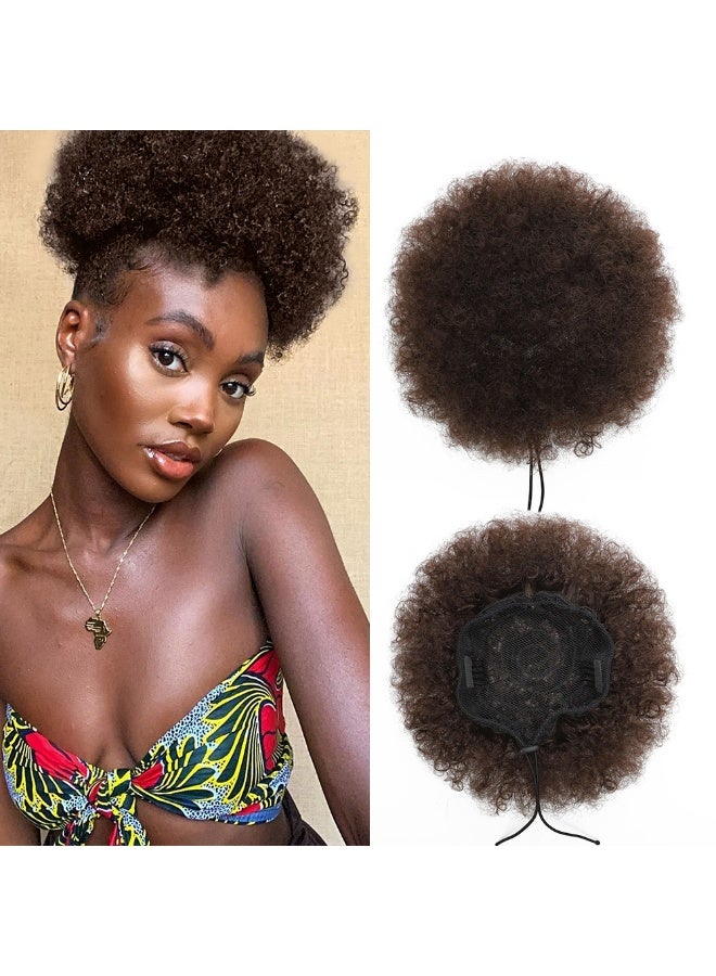 SHINEDOWN Afro Puff Ponytail للنساء السود، الرباط ذيل حصان التمديد، شعر مستعار اصطناعي، مناسب للنساء لارتدائه، مع تصميم مشبك